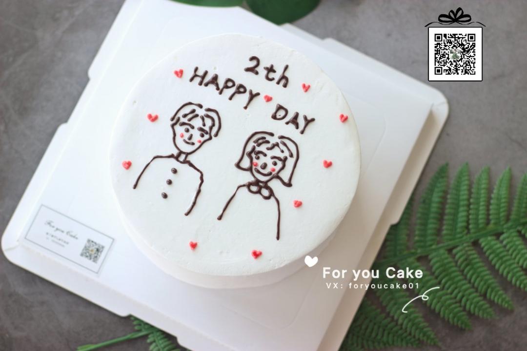 私人定制生日蛋糕&丶