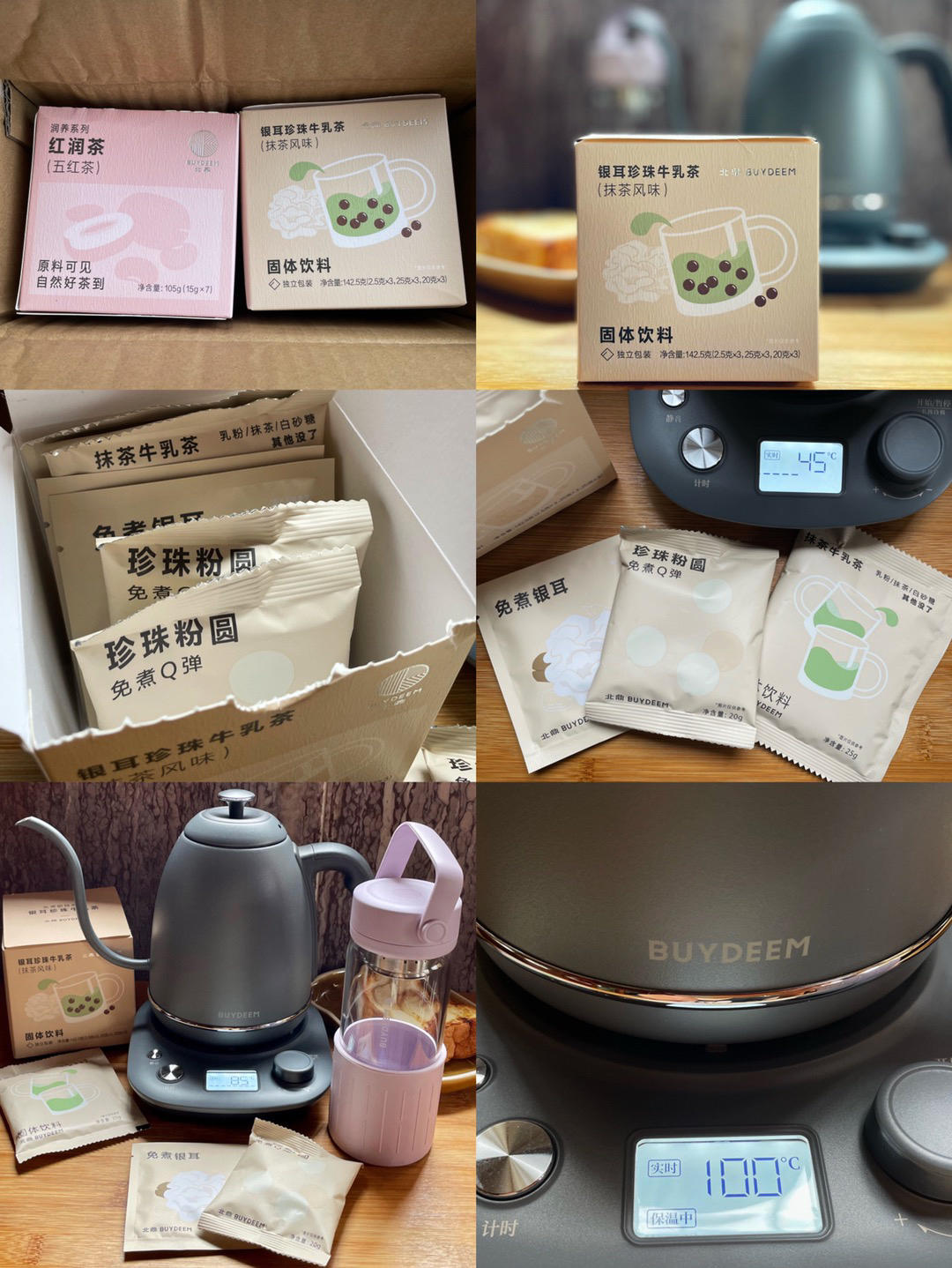 橙香鸡蛋杯【5-6月北鼎养生壶食谱】