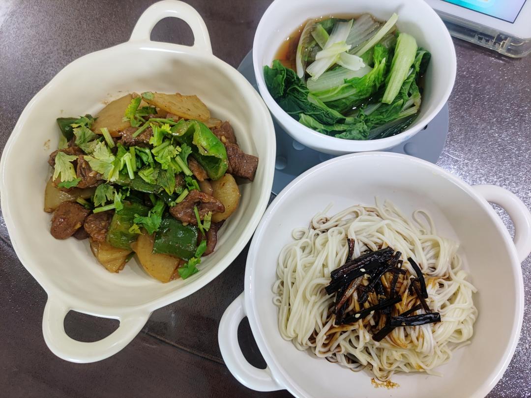 青椒洋葱炒牛肉丝