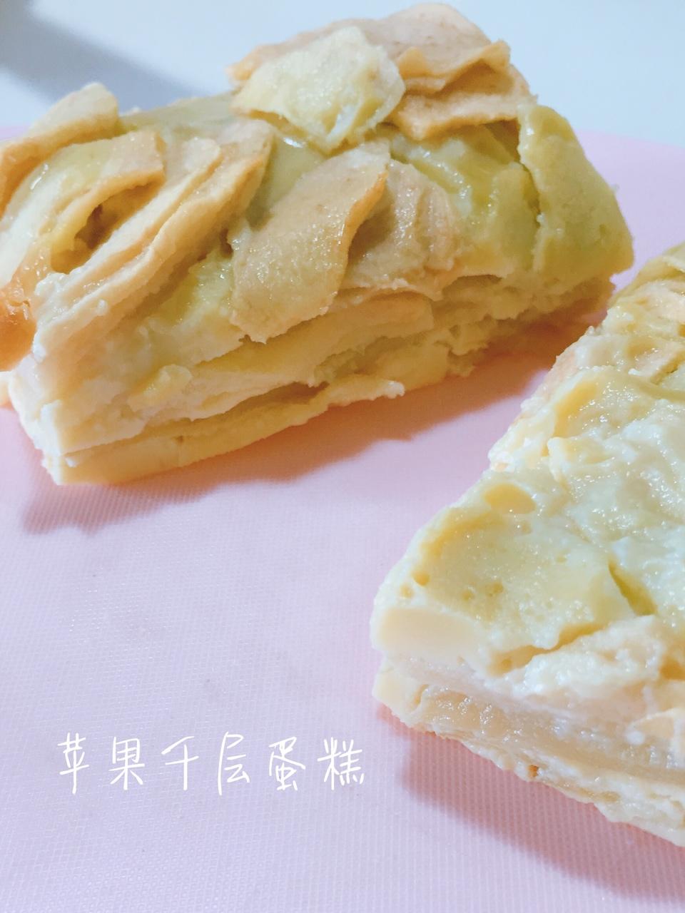 宝宝辅食：苹果千层蛋糕-18M+