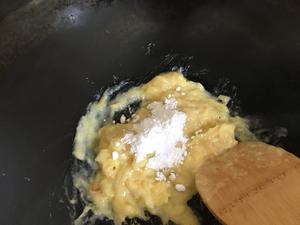 榴莲酥的做法 步骤2