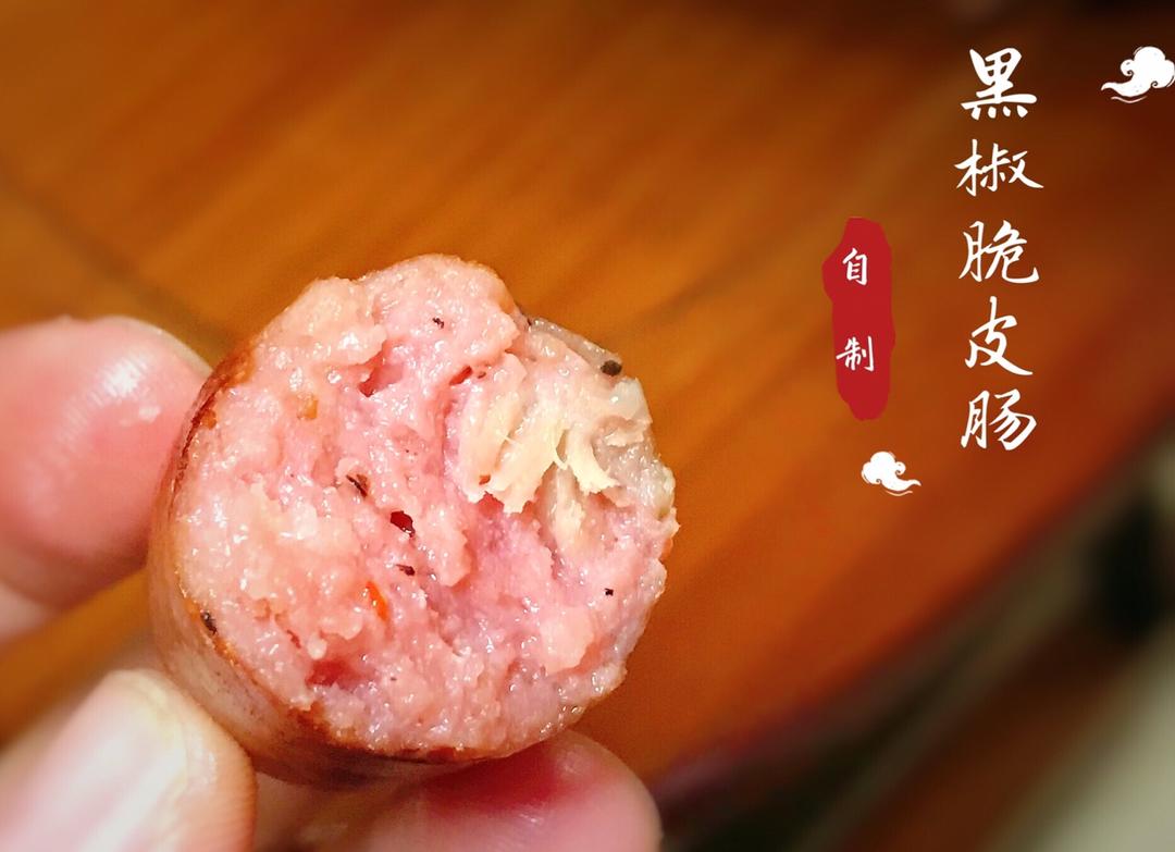 🐂自制黑椒脆皮肠（牛肉肠）by pink-rabbit