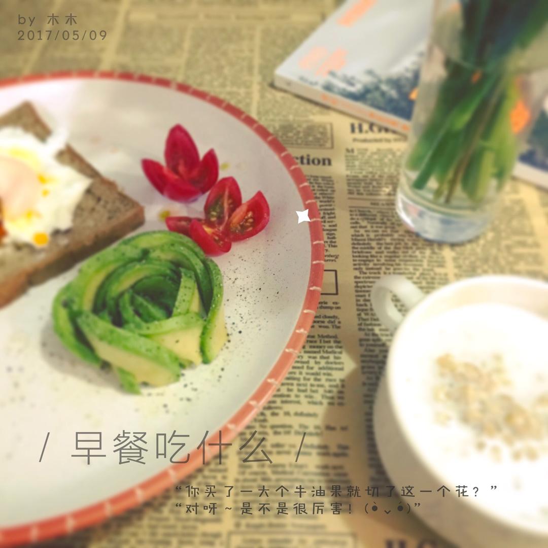 早餐马拉松顺利收官：因为坚持，所以更好！