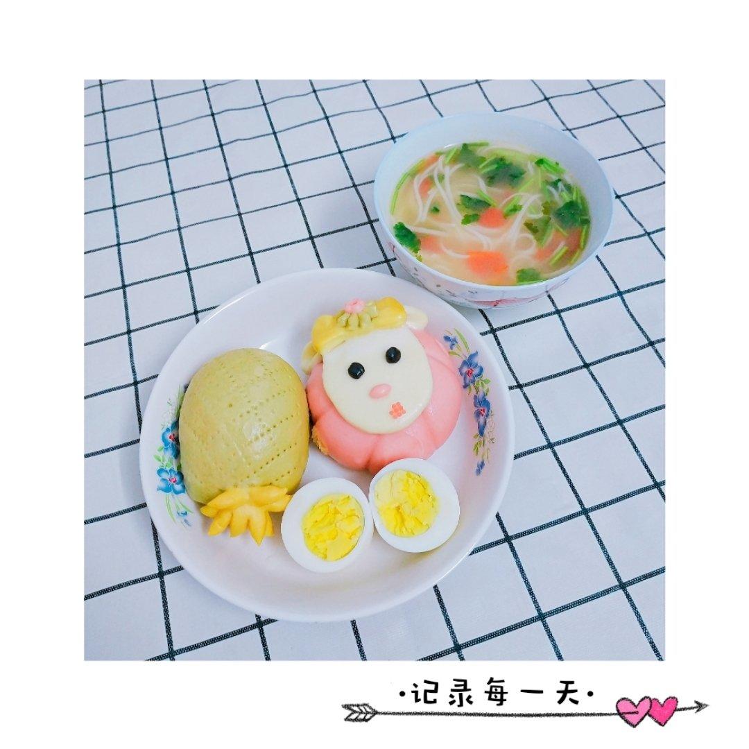 卡通刀切馒头之——小狮子南瓜馒头