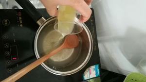 益糖柠檬椰果果冻（糖尿病糖友食谱）的做法 步骤8