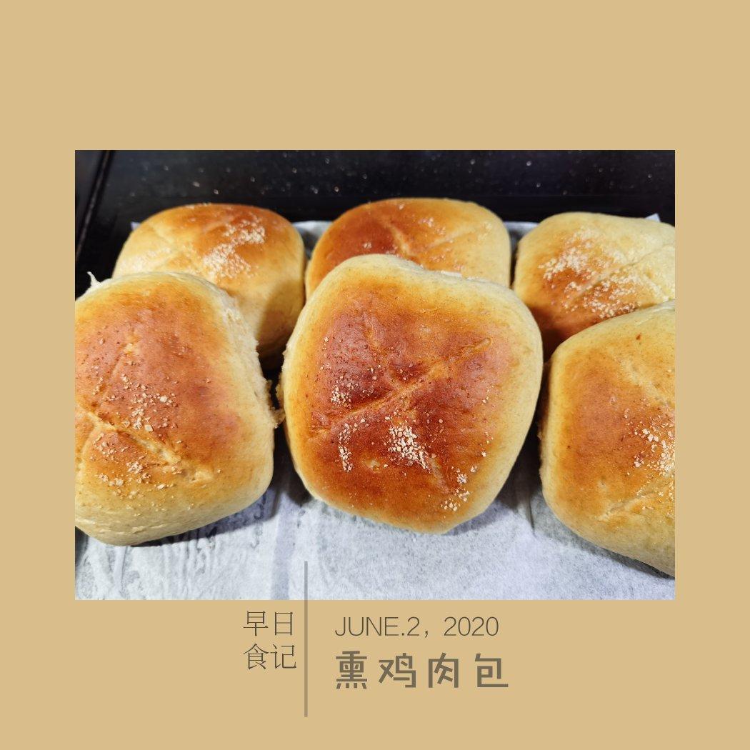 芝士熏鸡面包（万用方子）