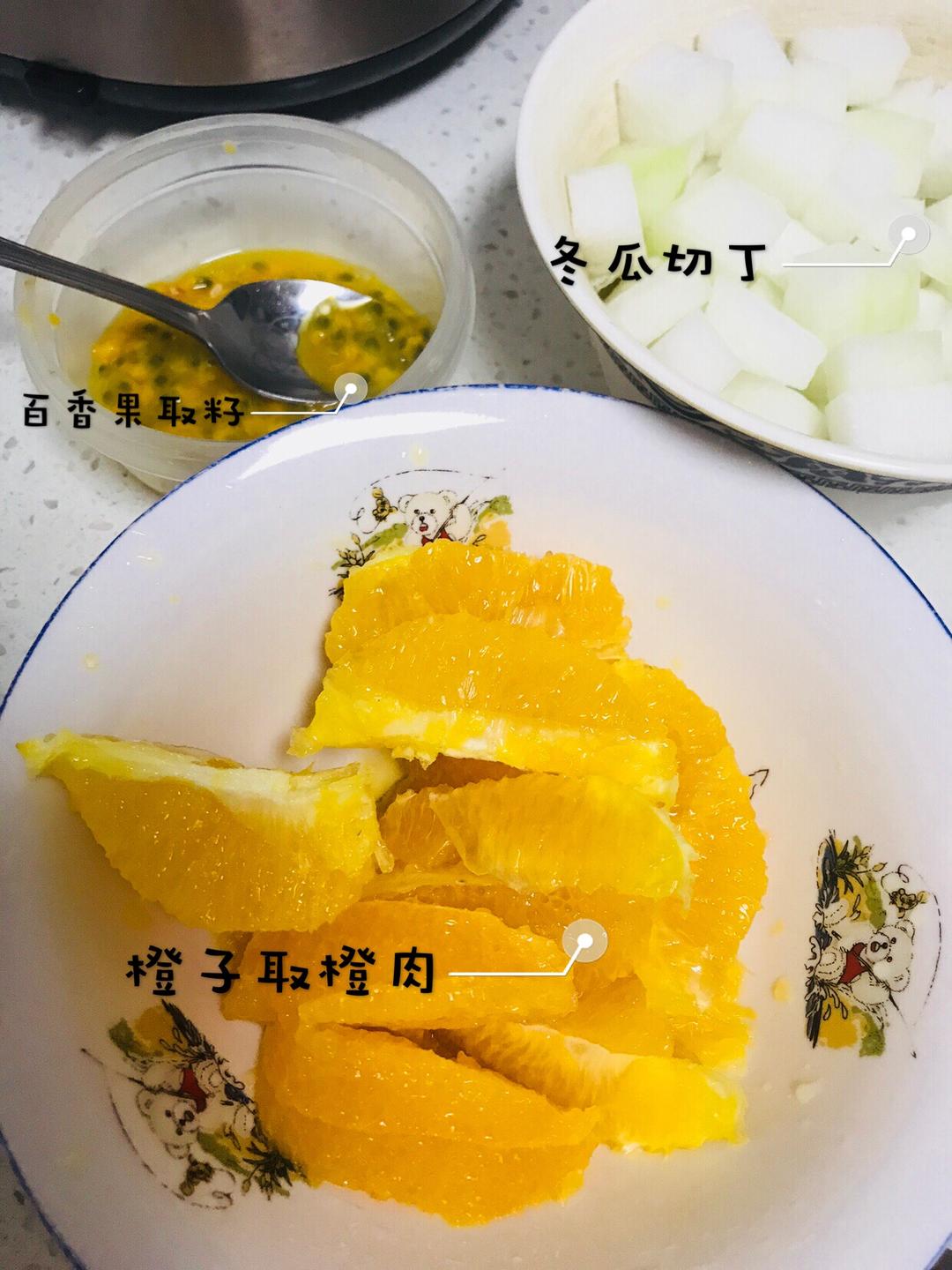 百香果香橙冬瓜的做法步骤图 怎么做好吃 奔小康滴女神 下厨房