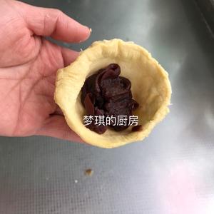 红豆派（蛋挞皮）的做法 步骤4