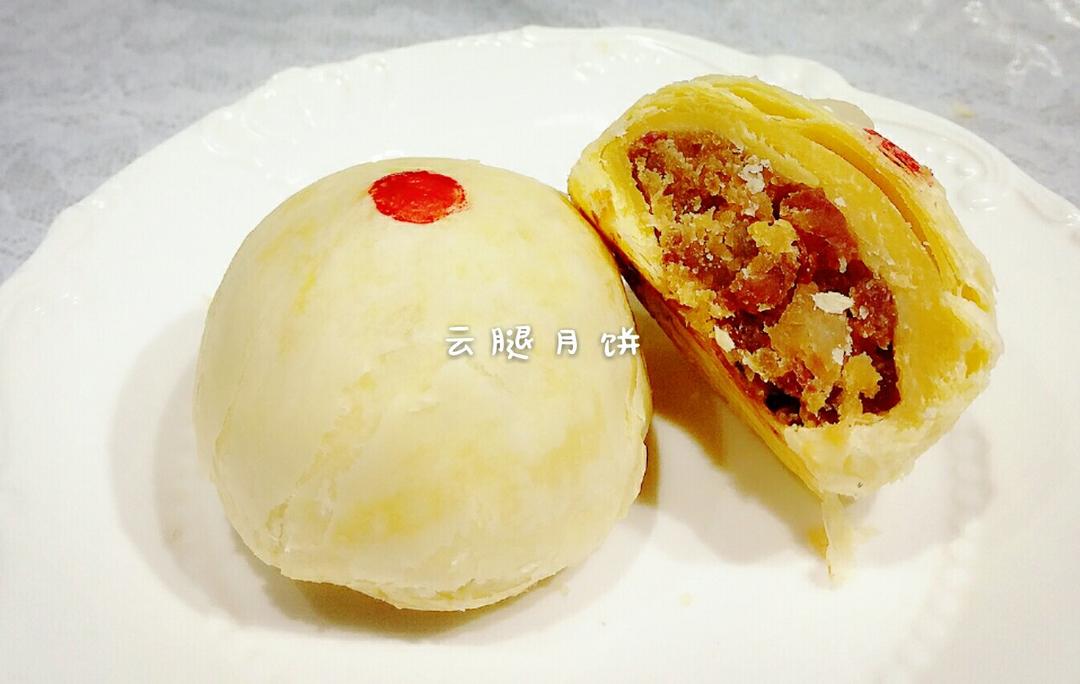 白酥皮云腿月饼