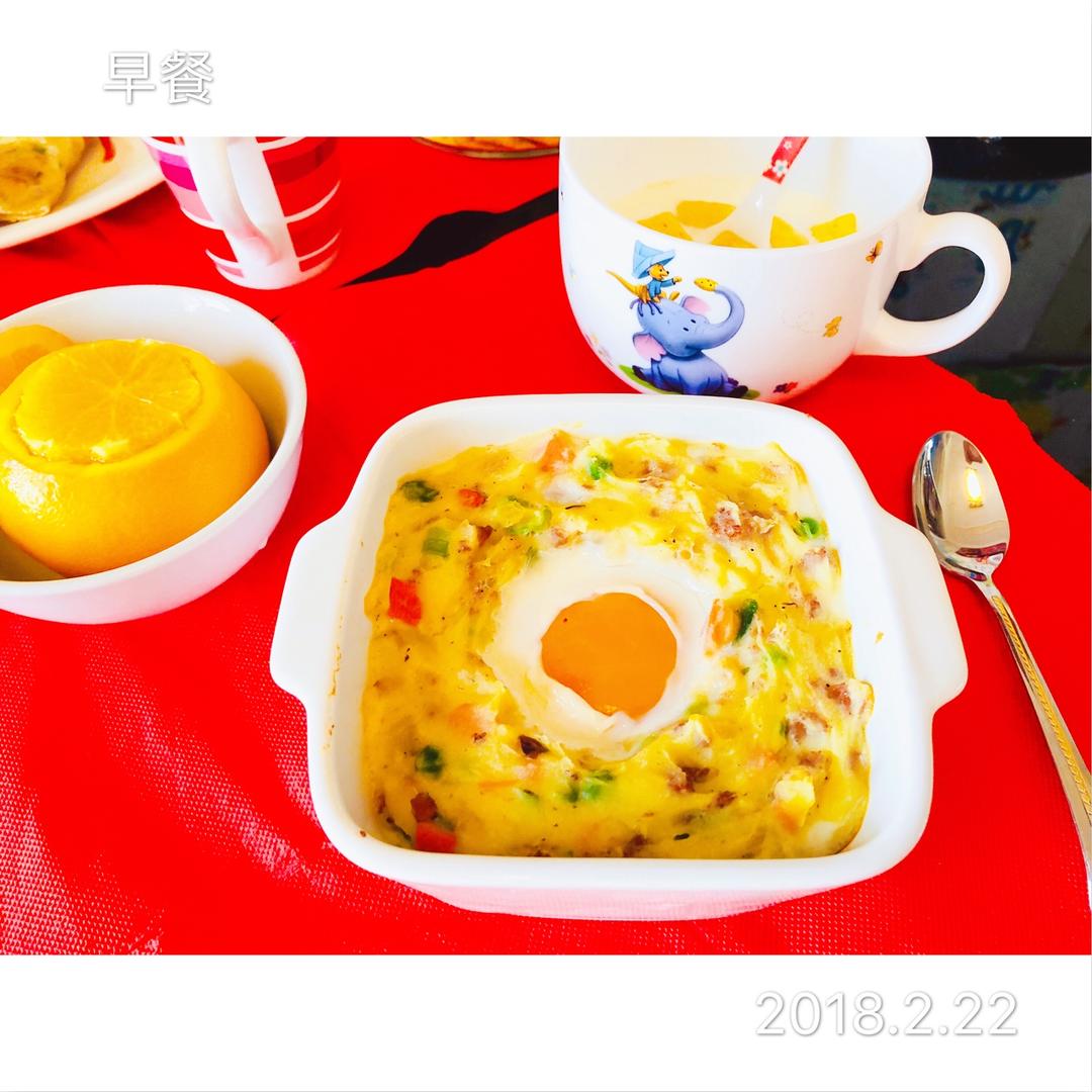缤纷薯泥太阳蛋