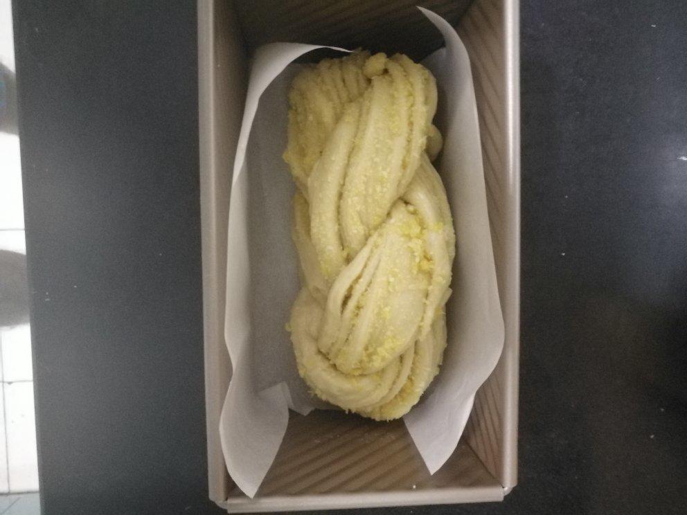 椰蓉吐司面包 Coconut Loaf