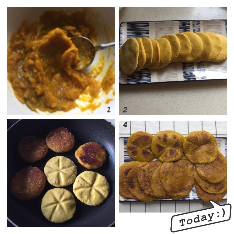 南瓜饼