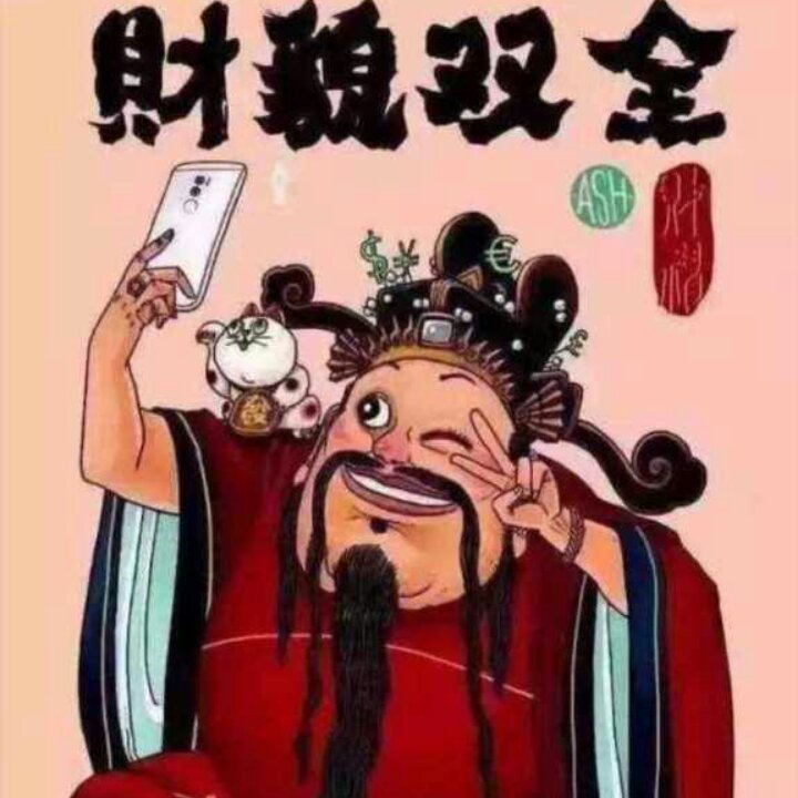 流浪的奇迹