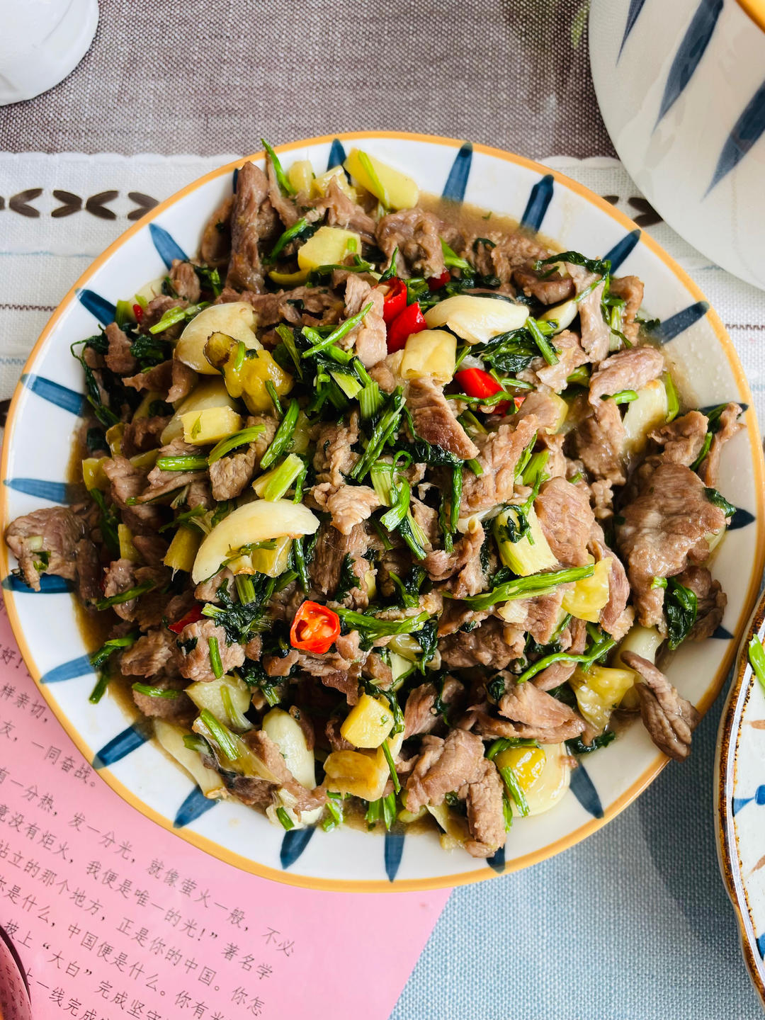 小炒黄牛肉，肉嫩味香！太好吃了简直是米饭杀手！