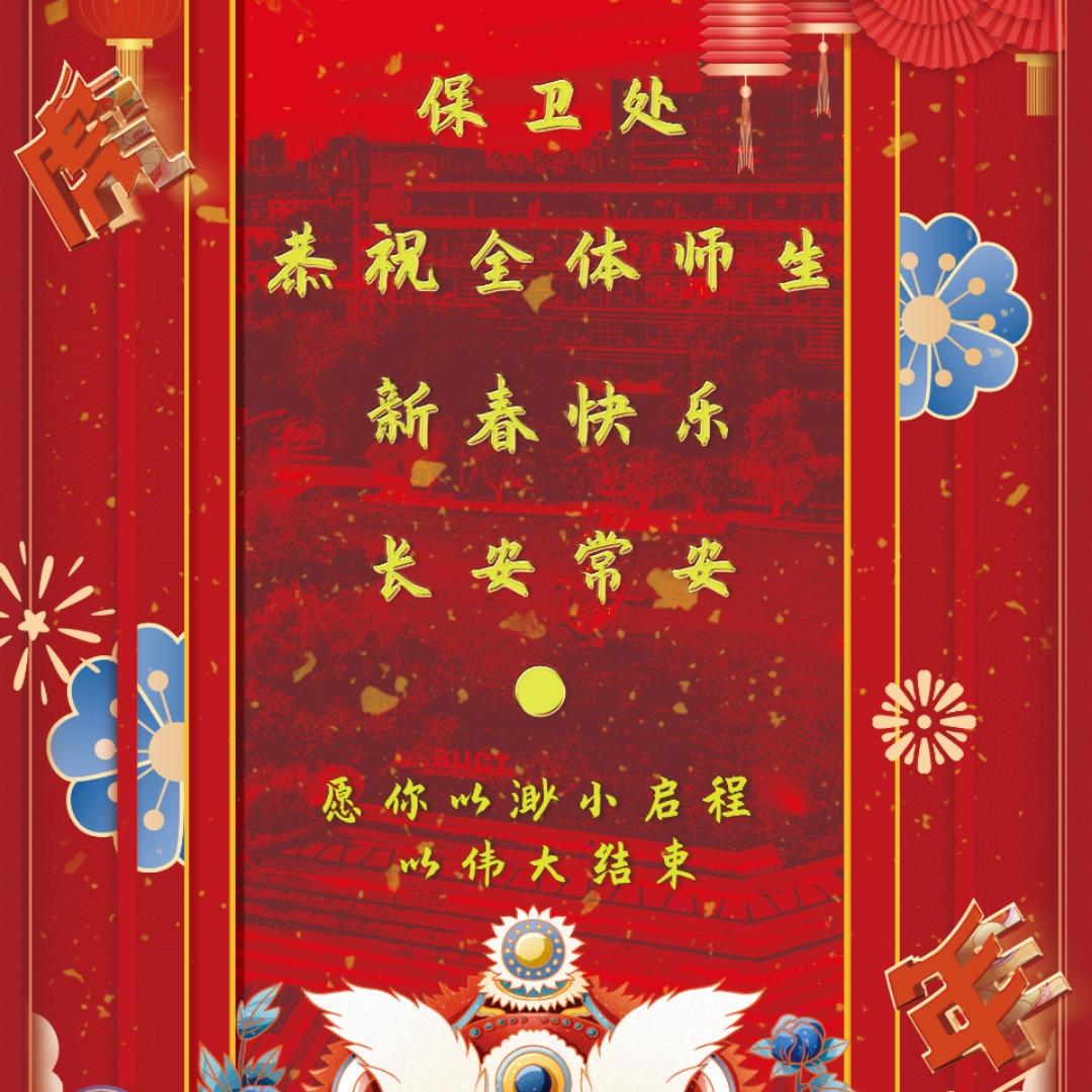 我滴任务完成啦
