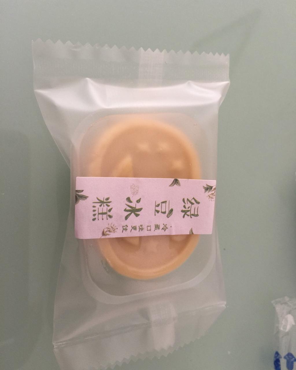 省时简易绿豆糕-免泡豆免过筛