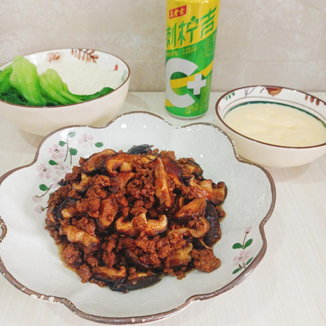 酱汁浓郁！超级下饭的家常菜肉末香菇