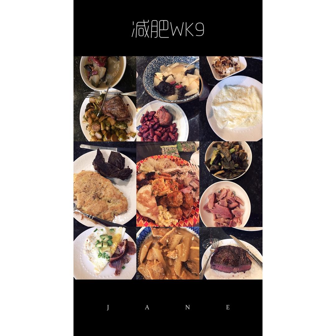 【三分练，七分吃】健康的健身减脂营养餐