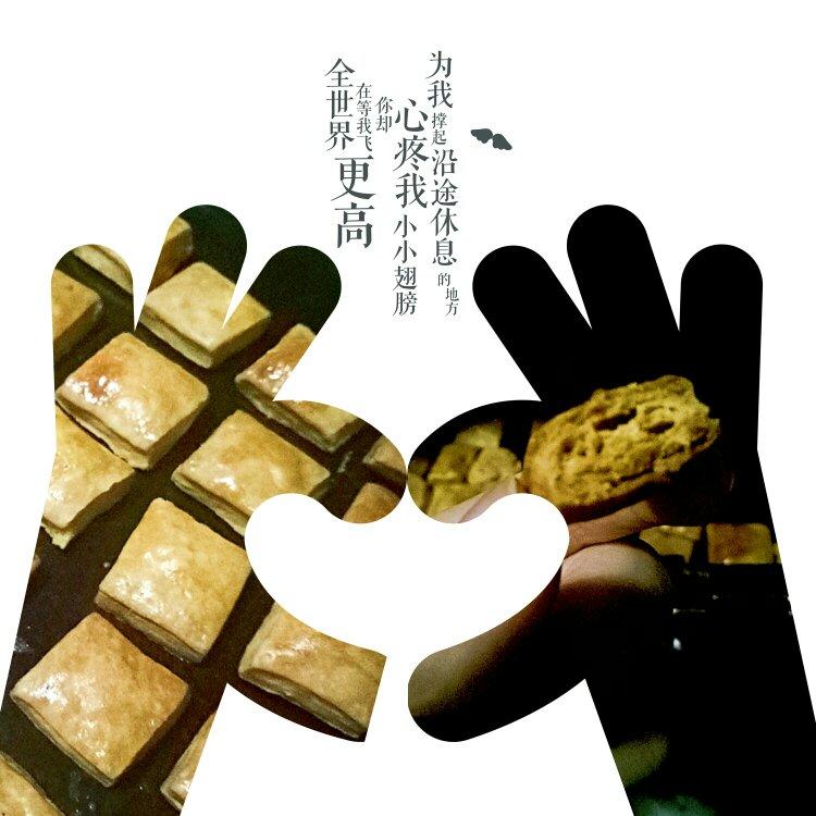 素味平生q做的往事不堪回首
