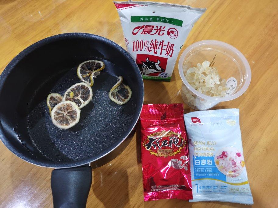 柠檬红茶冻撞奶