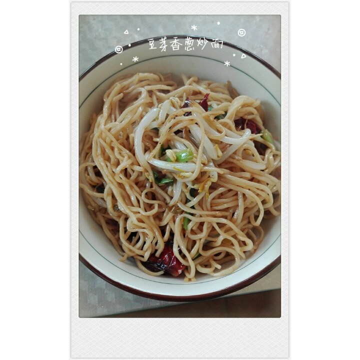 三丝炒面：炒面如何不粘锅