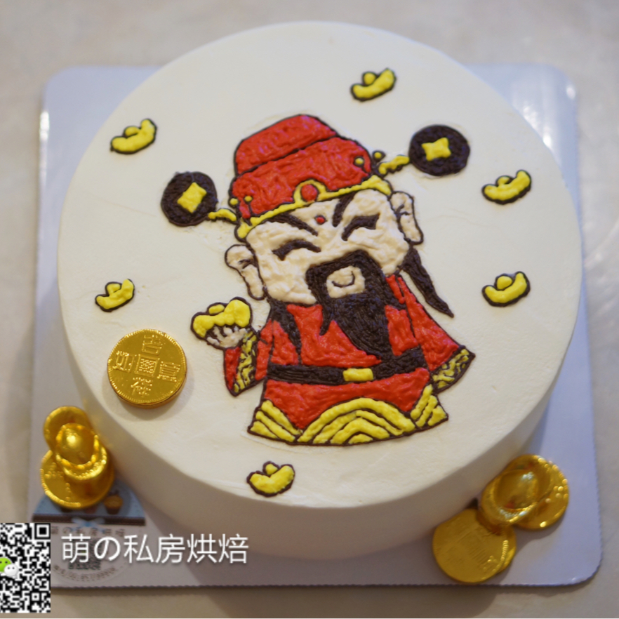 我的蛋糕集锦