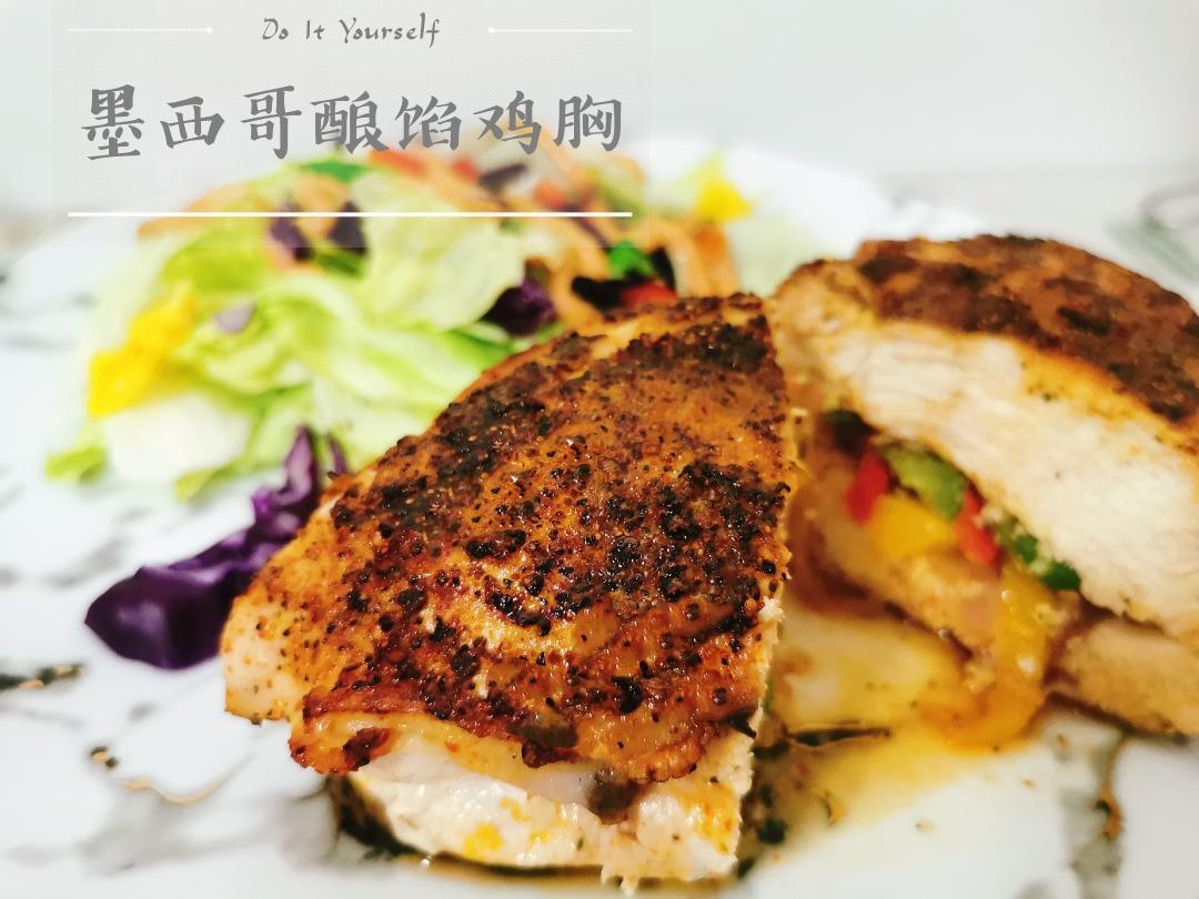 🔥鸡胸的神仙吃法🔥墨西哥酿馅鸡胸的做法