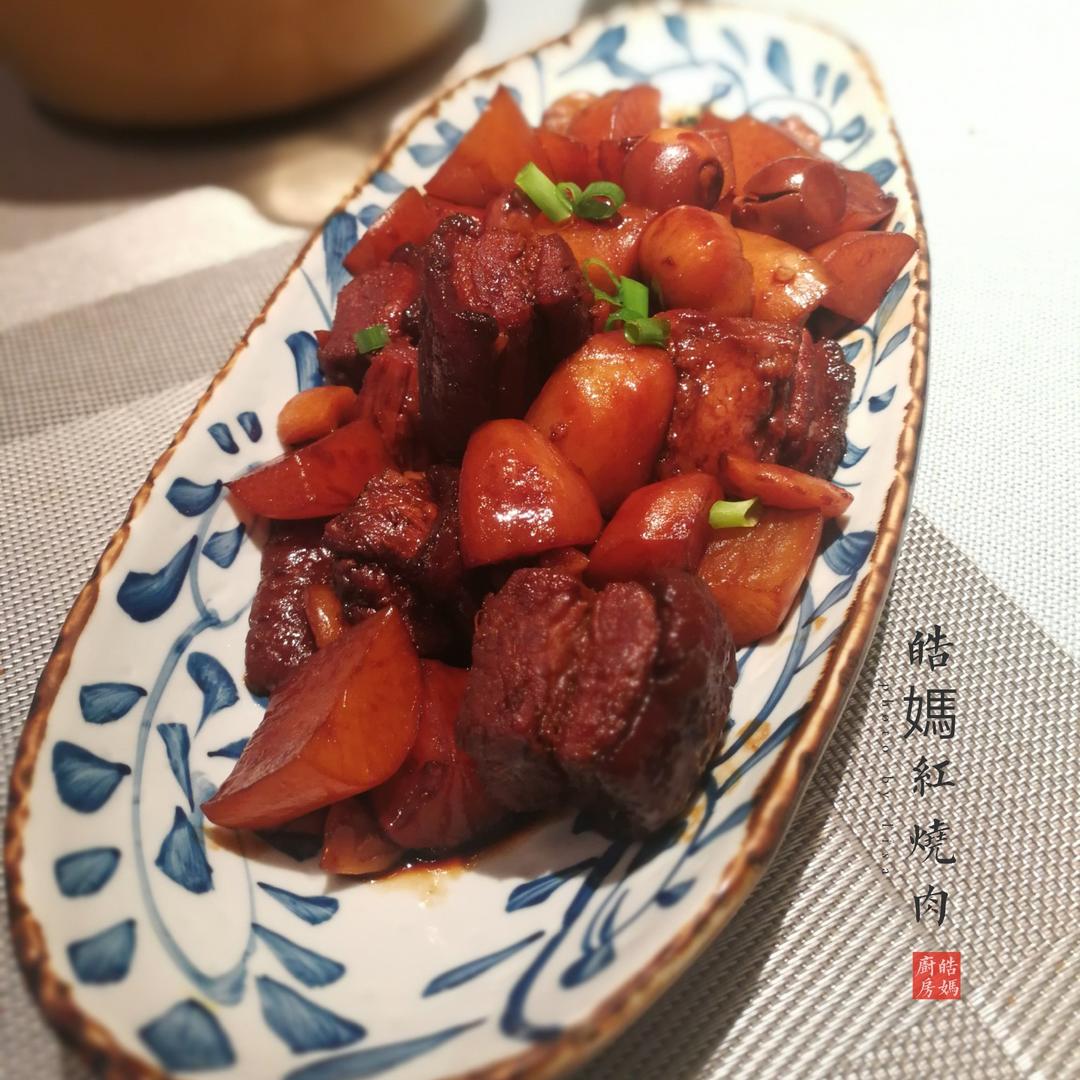 红烧肉