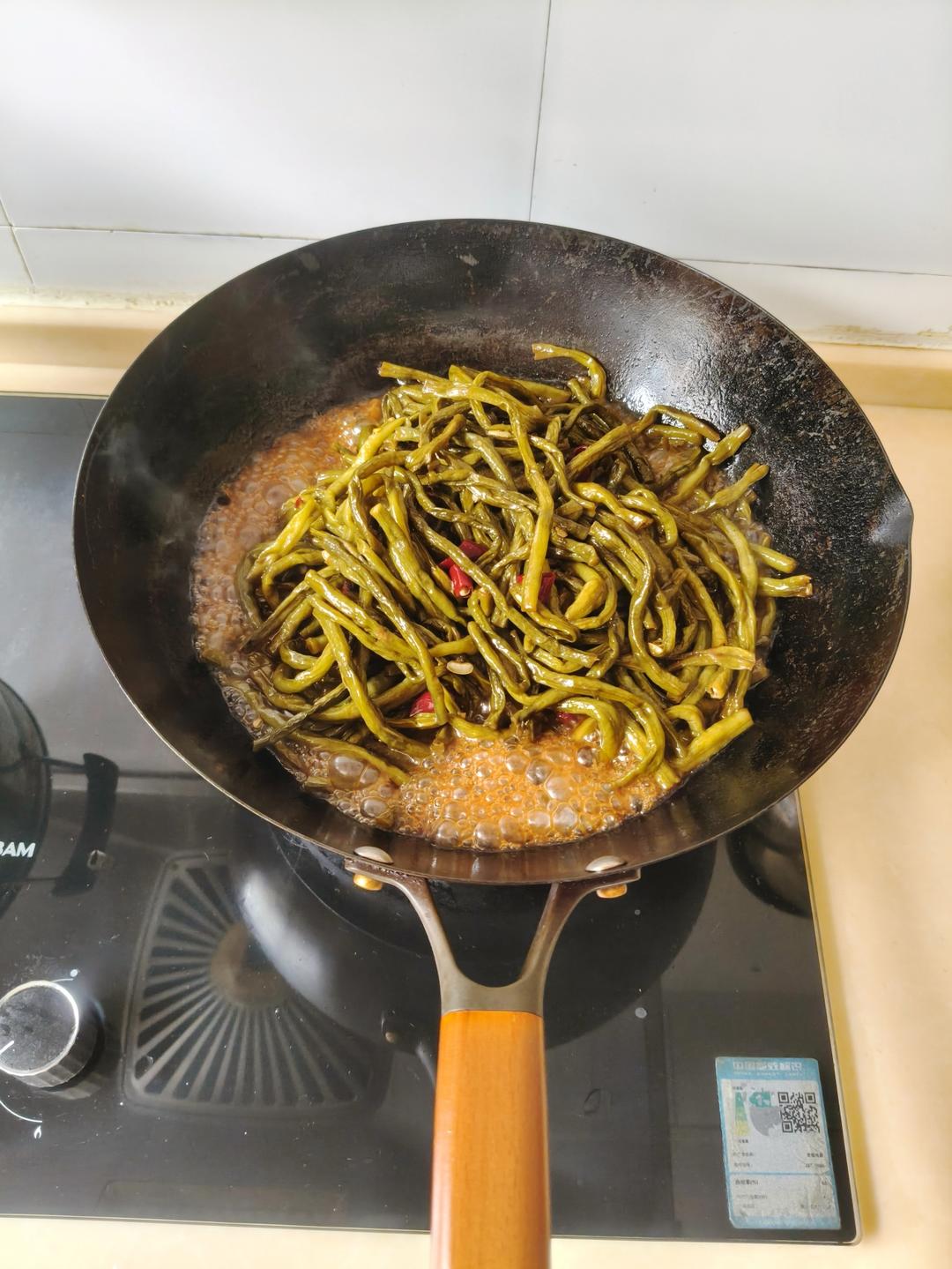 好心情做好菜