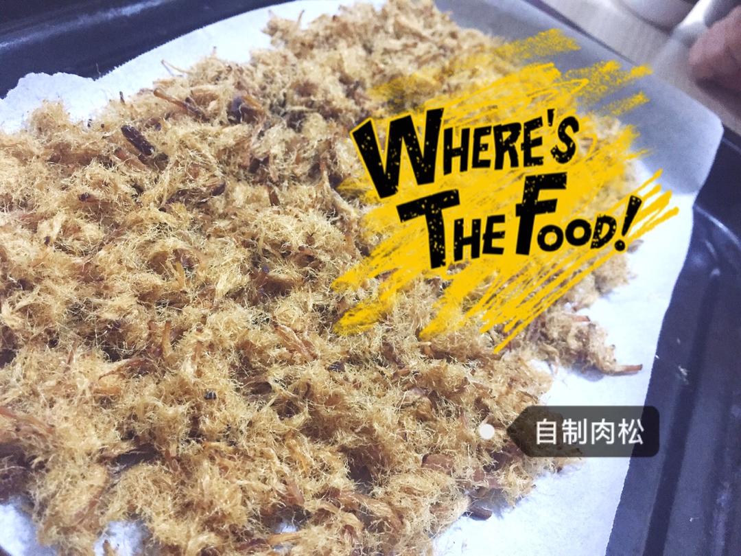 面包机做猪肉松