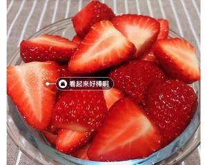 草莓🍓奶冻的做法 步骤1