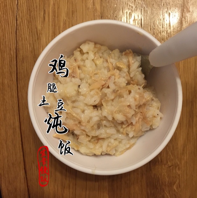 辅食成品乱入