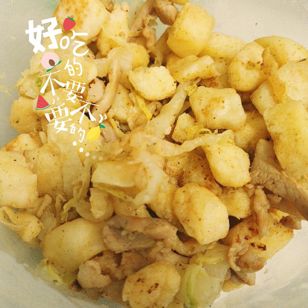 元气早餐【孜然炒馒头】