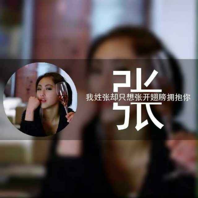 好运99