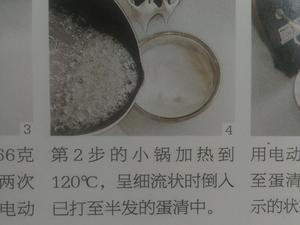 草莓奶油夹馅马卡龙的做法 步骤4