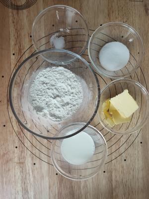 牛奶蛋黄酥（黄油版）的做法 步骤1