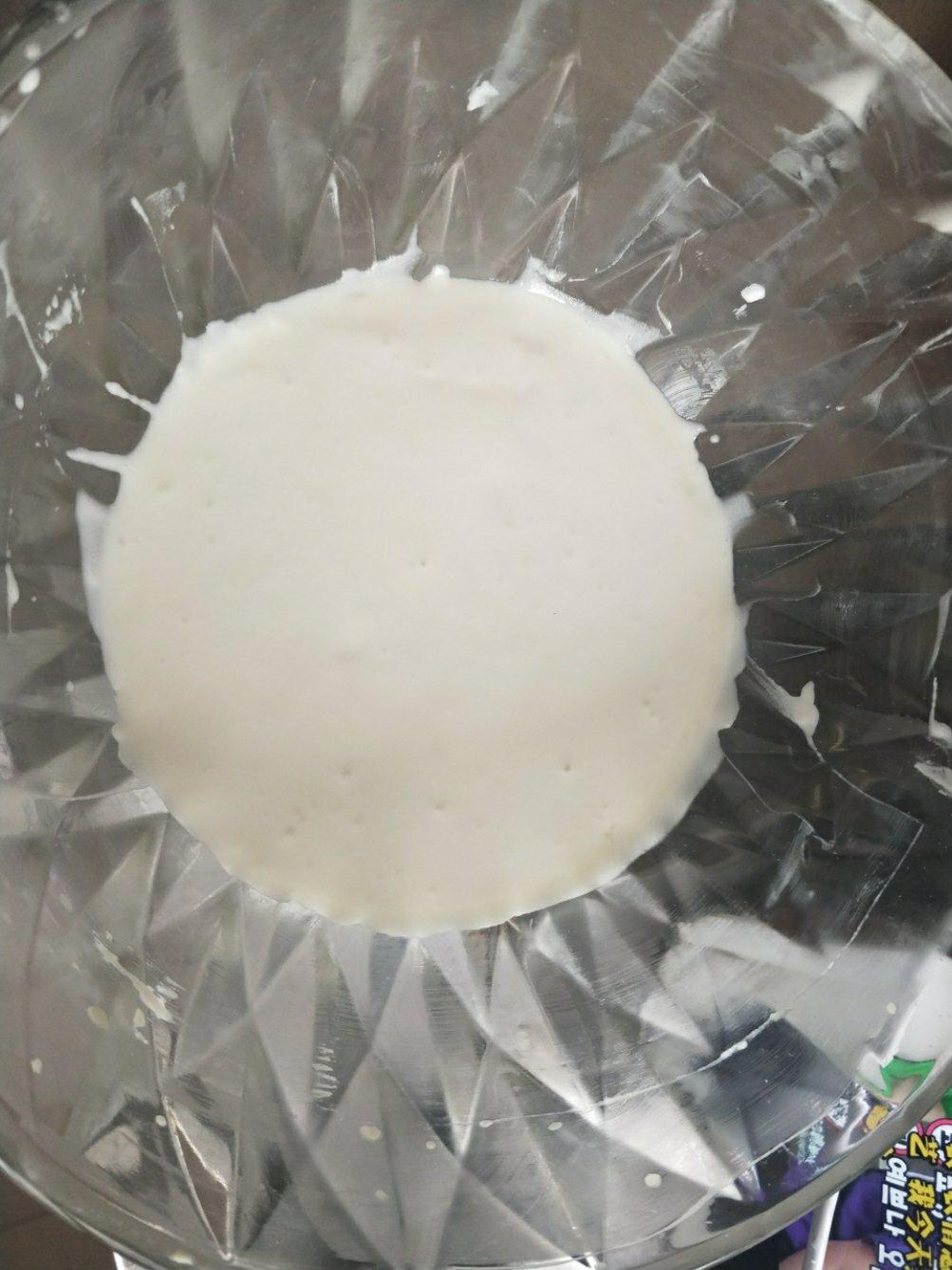 《Tinrry+》芝士奶盖茶