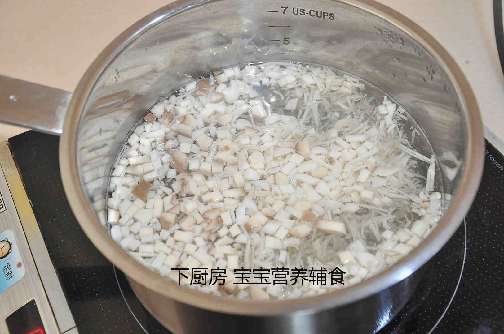 菌菇汤的做法 步骤9