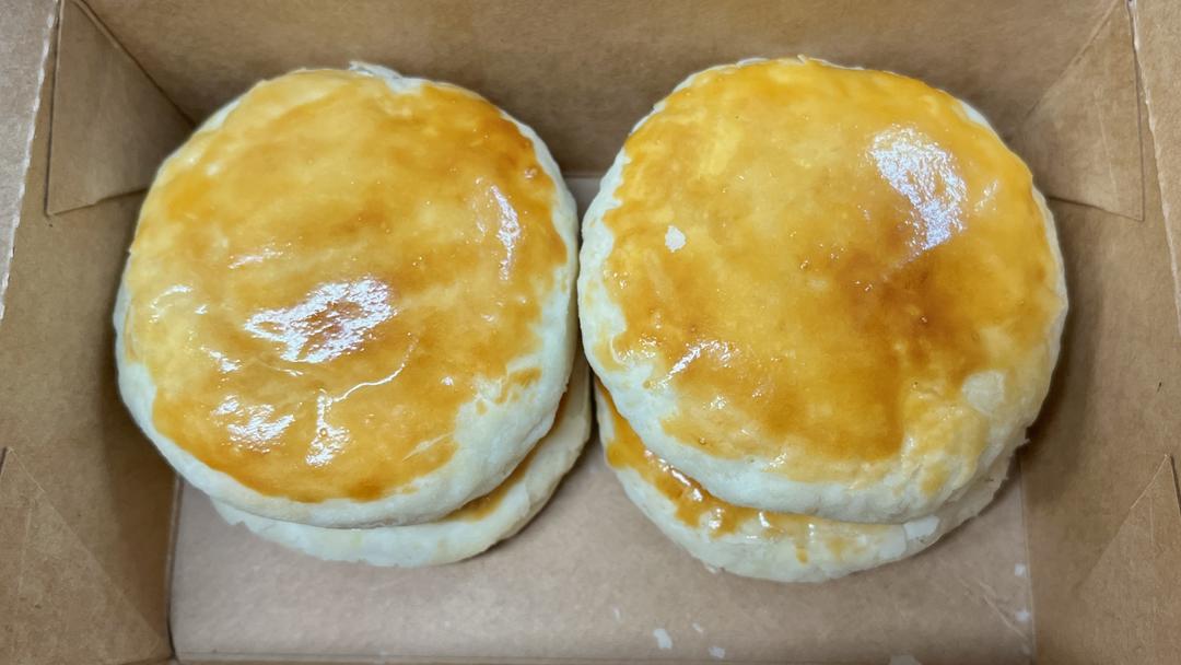 简间厨房大开酥鲜花饼