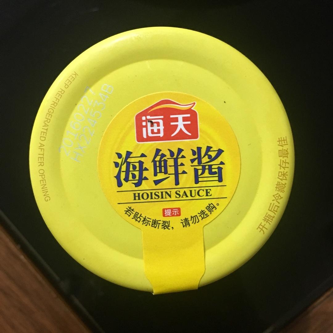 海鲜酱炒菠菜的做法 步骤2