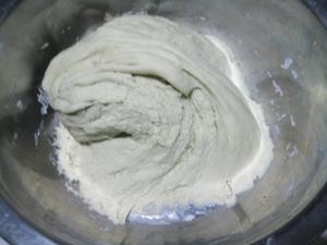 抹茶牛奶红豆包的做法 步骤3