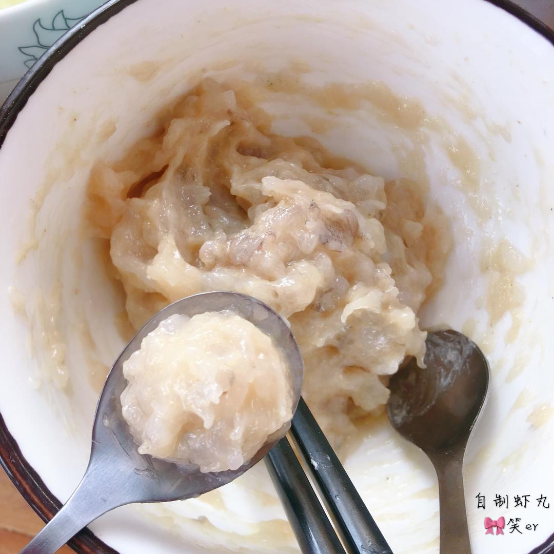 金汤虾丸
