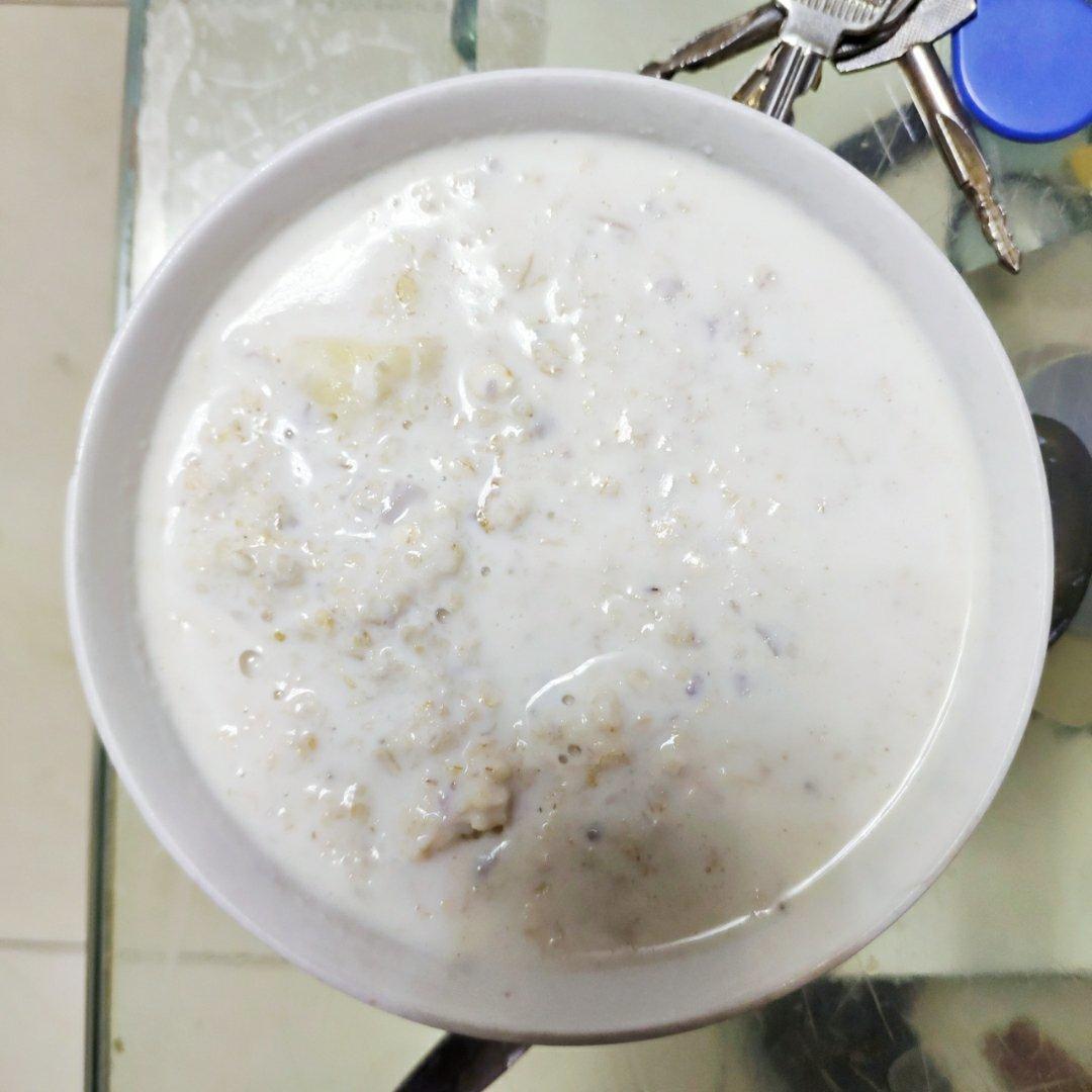 wang蔚蓝做的香芋牛奶燕麦粥