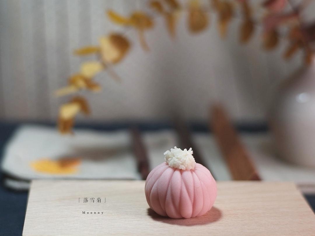 日式和菓子的做法步骤图 日式和菓子怎么做好吃 Moonny 下厨房