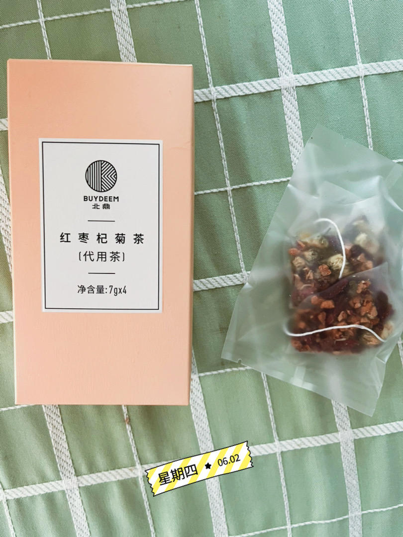 生滚鱼片粥【5-6月北鼎电磁炉食谱】