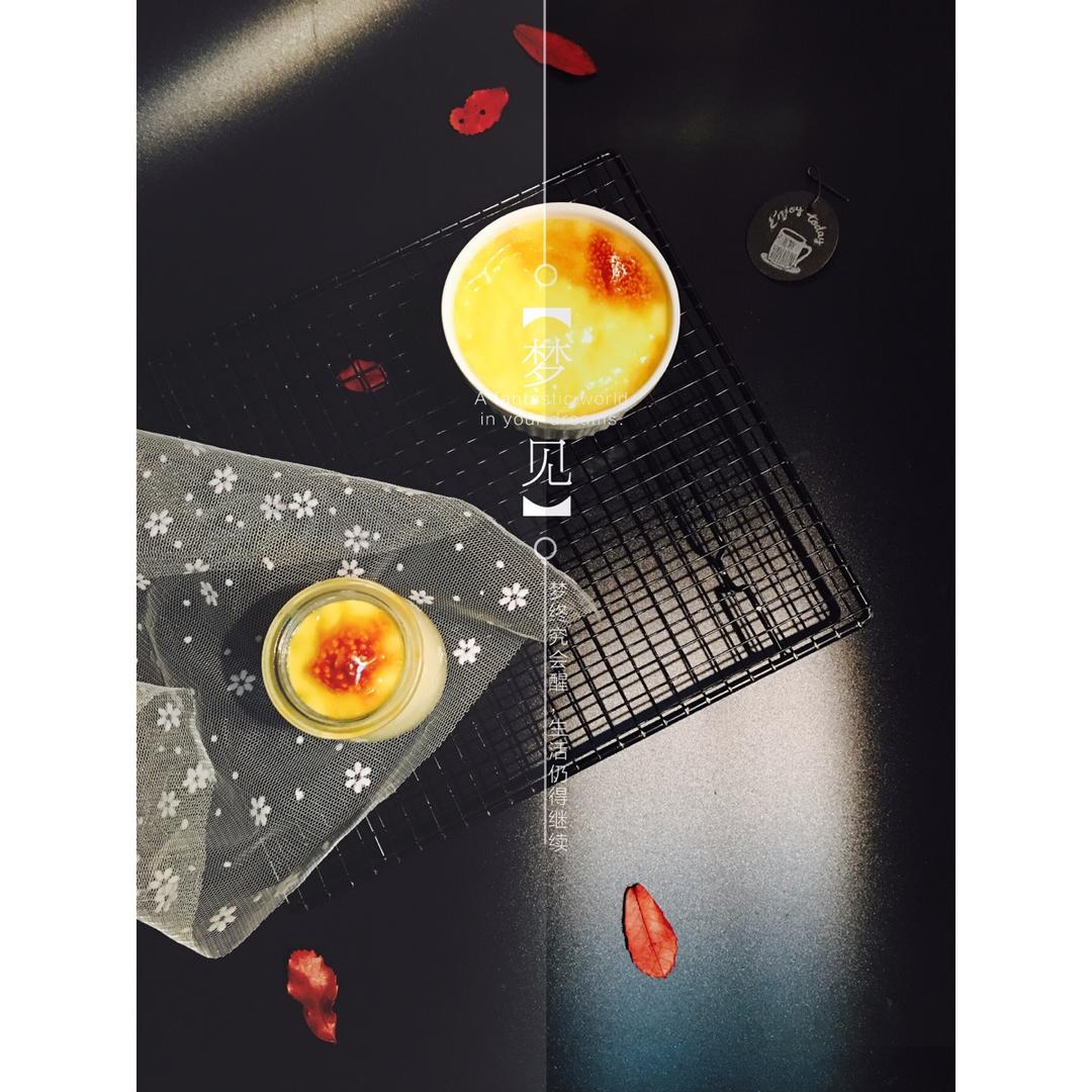 超简单法式焦糖布丁