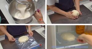 【视频食谱】超级柔软的鲜奶排包的做法 步骤1