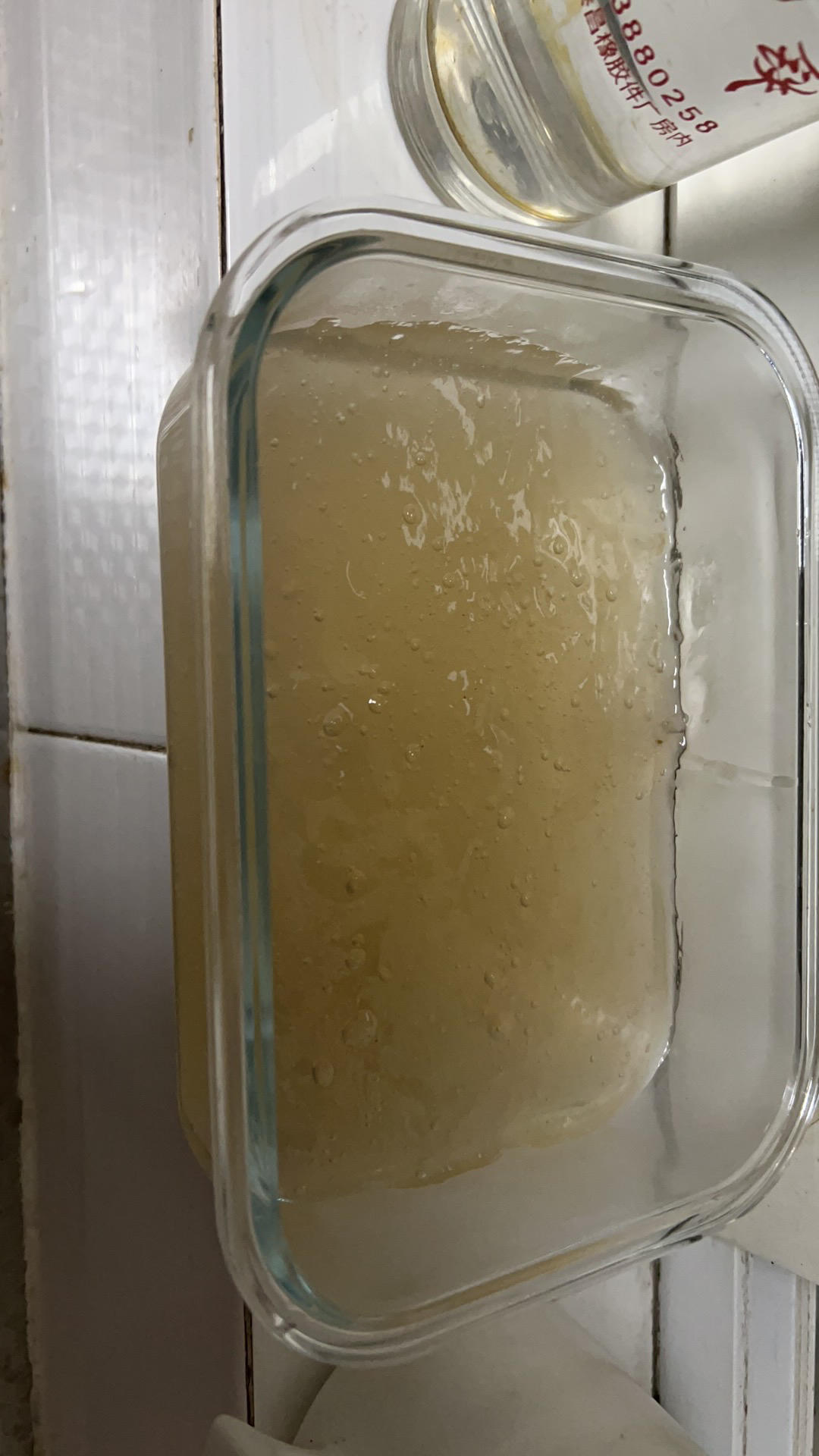 解锁葛根粉新吃法，隔壁小孩都馋哭了！