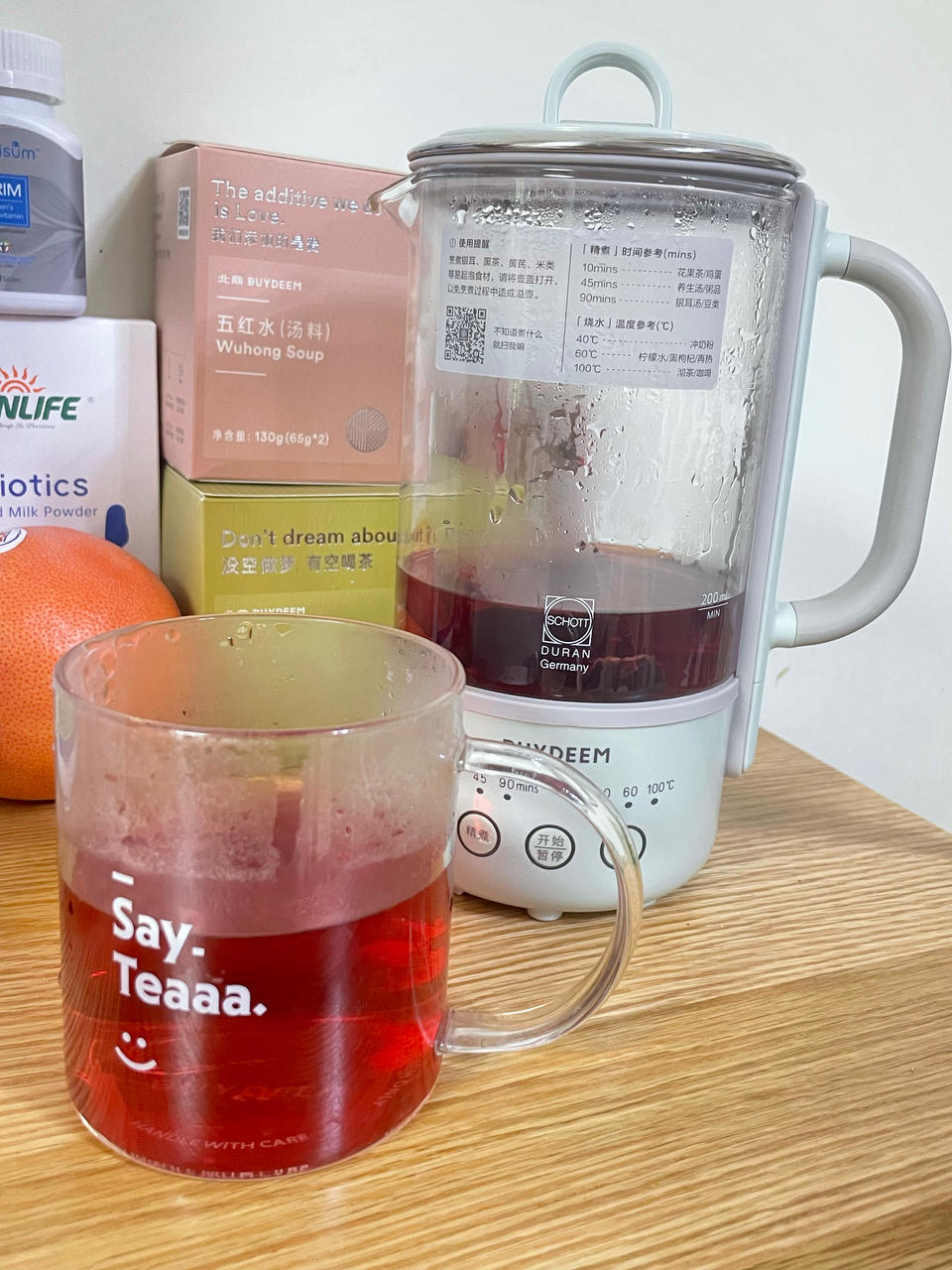 绿豆红薯糖水【8月北鼎养生壶食谱】