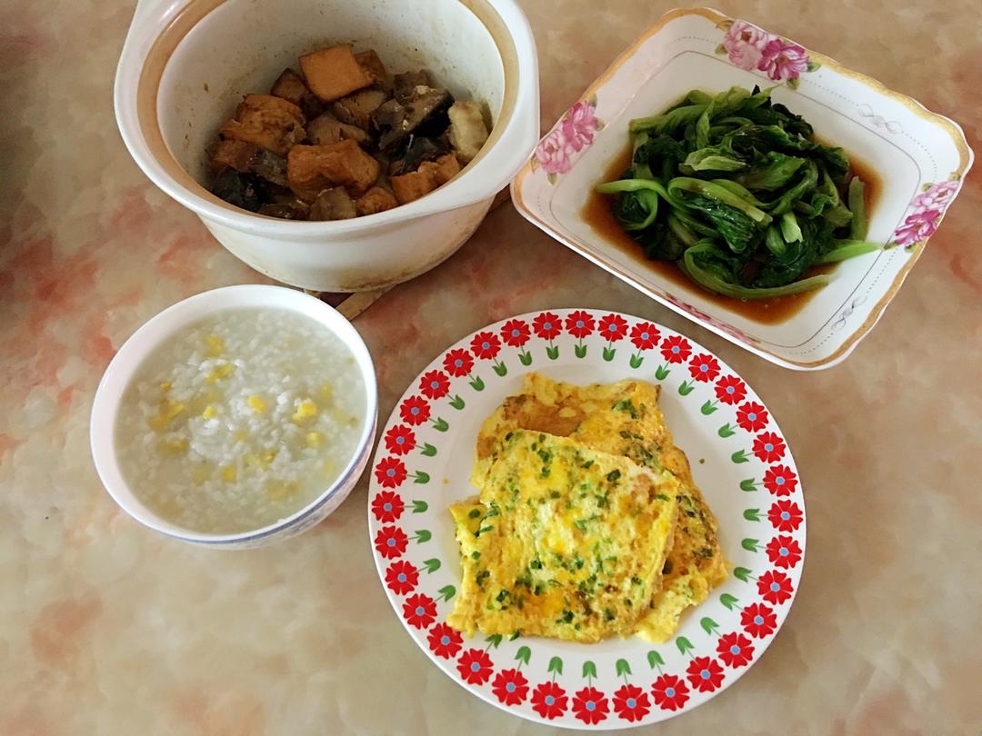 回家吃饭